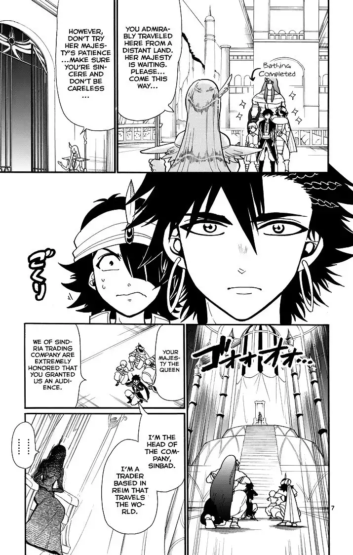 Magi - Sinbad no Bouken Chapter 47 9